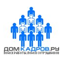 Закупки. Все вакансии Новокузнецка и России!